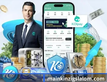 乐动综合体育网页版 APP